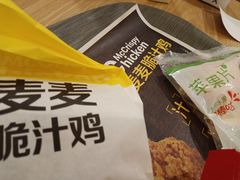 -麦当劳(总统大酒店店)