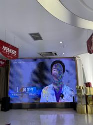 -深圳美莱医疗美容医院