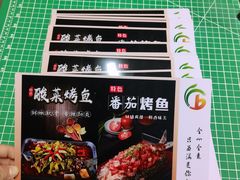 -鹏程广告·数码快印·图文印刷·标书装订(长风公园店)