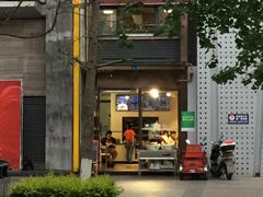 门面-长乐面庄(康普雷斯B座店)