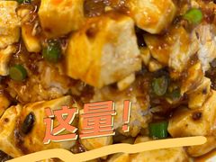 -Yong He All Day Breakfast 永合24小时