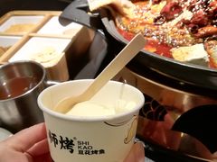 -师烤·豆花烤鱼(深圳坂田天虹店)