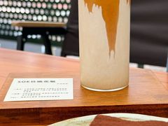 -稀物集咖啡(徽州大道店)