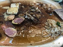 -老渔家白族石板烧旗舰店