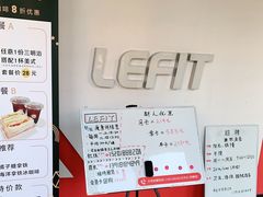 -乐刻运动(爱奇艺创新大厦店)