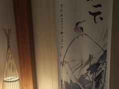 -乐山上善居·养心禅景酒店(世豪广场高铁站店)
