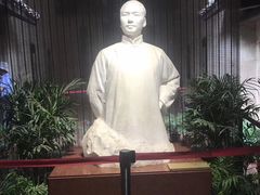 -韶山毛泽东同志故居