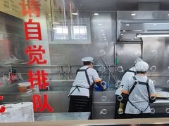 -白鹤大冷面