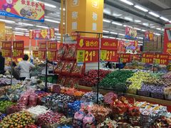 -沃尔玛购物广场(仓山万达店)