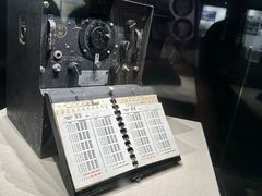 -马鞍山市博物馆