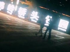 -金鸡岭桥头公园