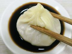 -鲁氏汤包王(长白街店)