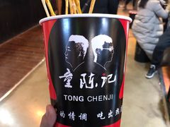 -童陈记重庆冷串串(食宝街店)