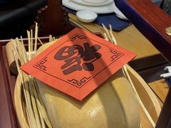 -禄海渔港(九堡店)