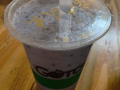 香芋紫米露-木瓜老店
