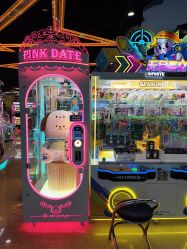 -多奇妙乐园·淘气堡·电玩·抓娃娃(海口吾悦店)