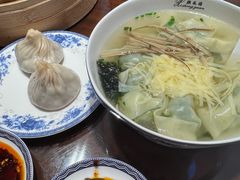 -熙盛源(复兴路店)