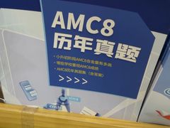 -昂立青少儿成长中心(普陀中潭校区)