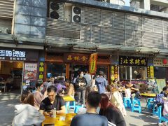 门面-荔林食店(西华路店)