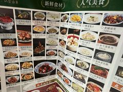 -香雪海饭店中餐厅(人民桥店)