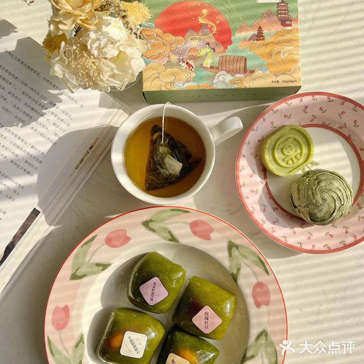 糯叽叽玫瑰红豆青团爱住