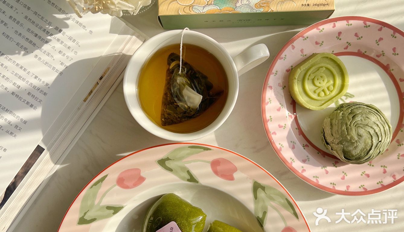 糯叽叽玫瑰红豆青团爱住