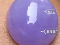 -天雅古玩城