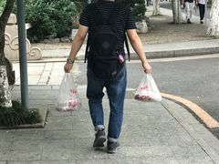 -杨招娣糕点(装驾桥巷店)