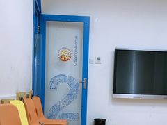 -英孚教育青少儿(河东资深教研中心)