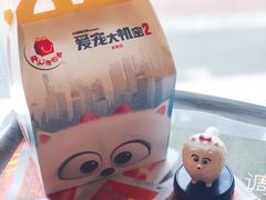-麦当劳(四川北路店)