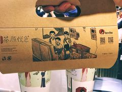 -茶颜悦色(雨花亭凯德二楼店)