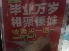 -傣妹火锅(徐泾店)
