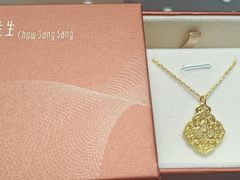-首开·龙湖成都西宸天街