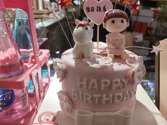-CAKE BOSS 蛋糕老板(北京世纪金源购物中心)
