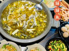-石锅苗苗鱼(武汉首店)