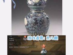 -闵行博物馆