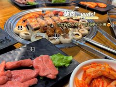-·缸桶屋·韩式牛肋条自助烤肉(西湖D11店)