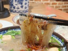 -老城南.鸭血粉丝汤(夫子庙店)