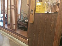 -三笙精致·料理(海河店)