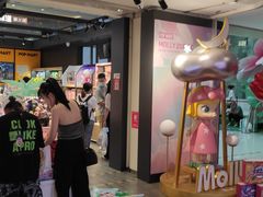 -泡泡玛特POPMART(崇文门国瑞城店)