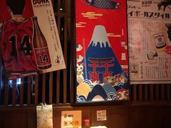 -醉虎传(南锣鼓巷店)