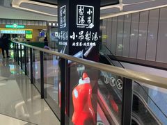 -北京清河万象汇