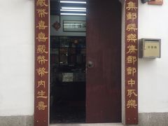 -衣裳街历史文化街区