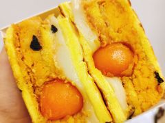 虎皮蛋黄三明治-千里酥(中山北路店)