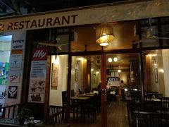 -Old House Restaurant