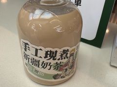 -塔哈尔·新疆盛宴(复地活力城店)