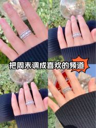 点击看大图 -Cindy Jewelry·钻戒·彩色宝石