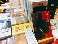 -文华书店(王家湾店)