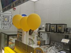 -7分甜(尹山湖歌林公园店)