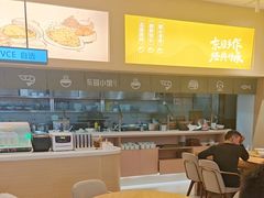 -东园小馆·早茶·淮扬小炒(三盛广场店)
